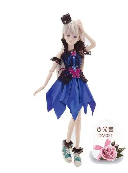 叶罗丽的娃娃(黑暗齐娜)