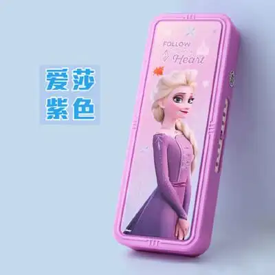 迪斯尼密码文具盒双层指纹小学生网红铅笔盒女幼儿园小学生一年级