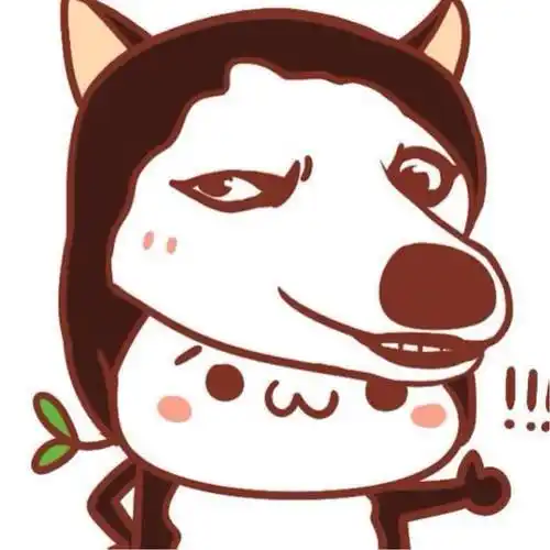 高清呆萌可爱的憨憨沙雕头像图片