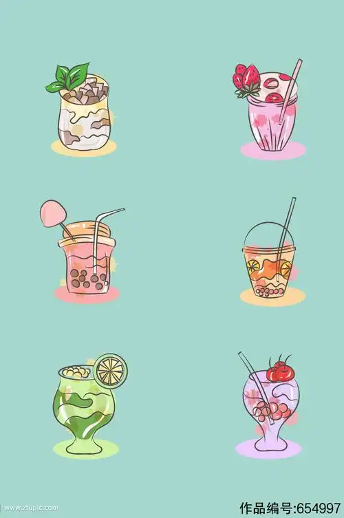 卡通手绘冷饮png
