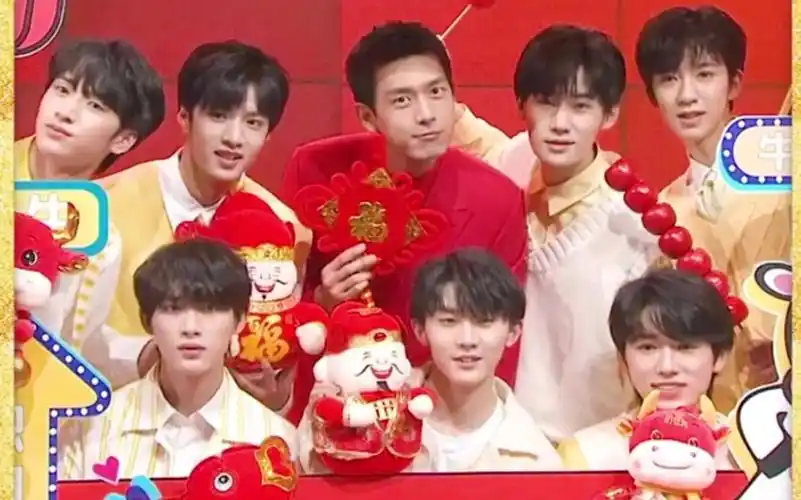 【时代少年团】2021春晚进行时