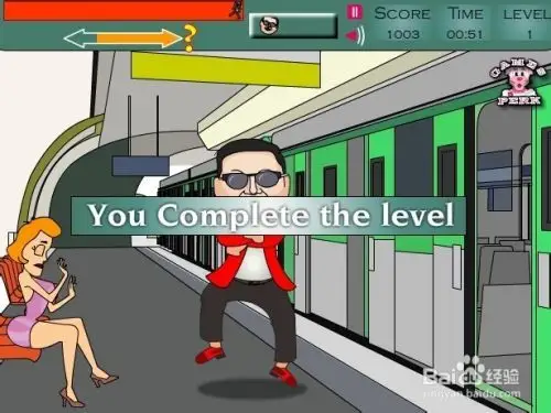 地铁笨蛋小游戏怎么玩