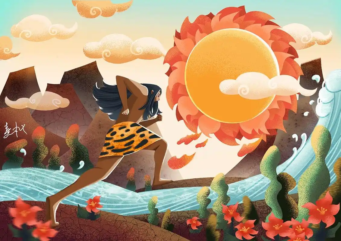 夸父逐日|插画|艺术插画|熹丸子 - 原创作品 - 站酷 (zcool)