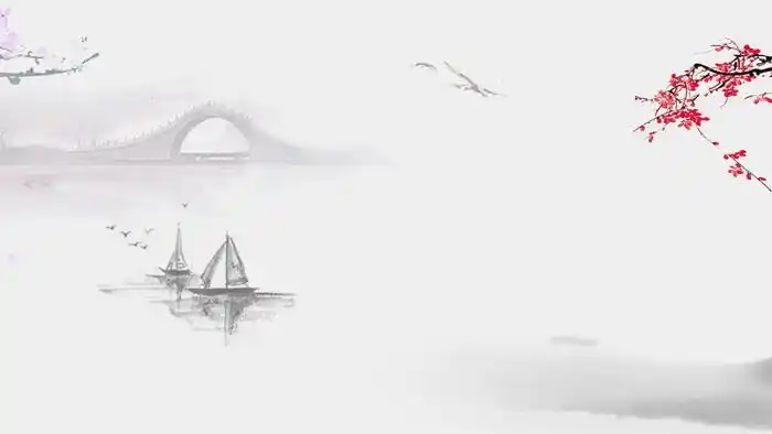 七张古典水墨梅花竹子中国风ppt背景图片