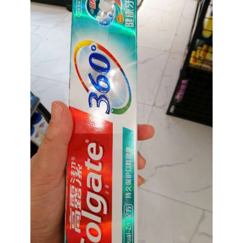 高露洁360精粹养龈牙龈修愈健康牙龈牙膏180克