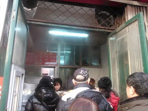 wp_009647_副本 - 2013.1.1. 冬 - 相册 - 刘焕茹 - 雅昌博客频道