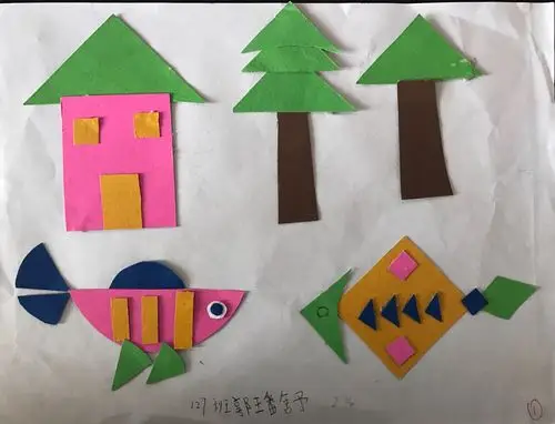 泉湖小学一年级127班128班用正方形纸剪拼图案作品集