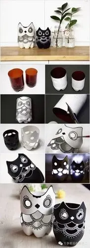 塑料饮料瓶制作猫头鹰装饰器皿