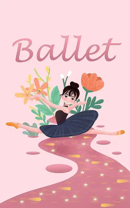 跳芭蕾舞女孩