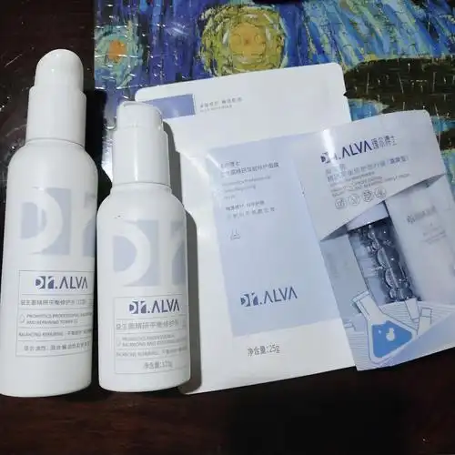 瑷尔博士水乳 清爽版