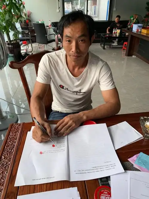 浩源签字照片要求