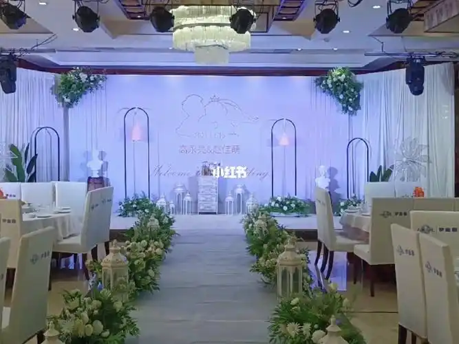 酒店小预算婚礼现场布置