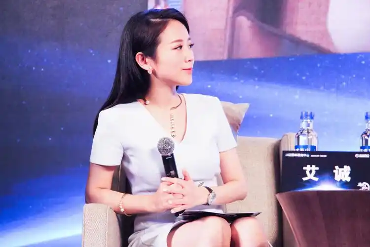 艾诚受邀主持券商直投基金的新挑战新策略