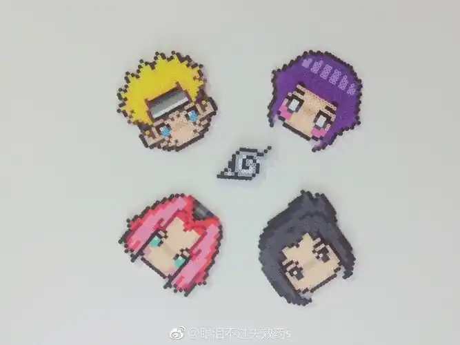 微博上搜的拼豆火影侵删