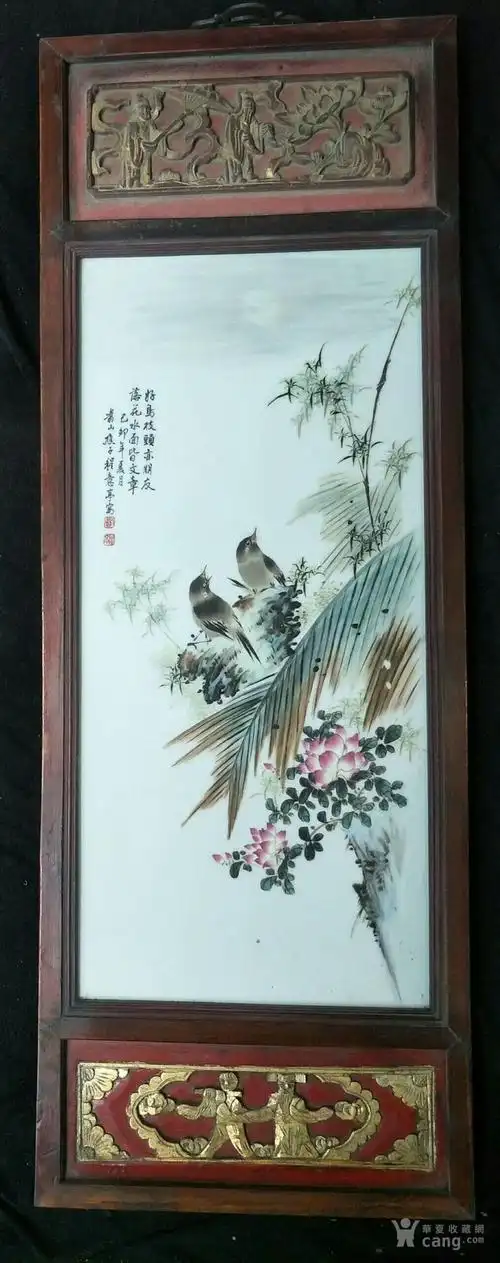 珠山八友之程意亭花鸟瓷板