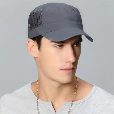 [即将涨价] 帽子男夏天夏季户外速干帽网帽遮阳帽平顶帽透气太阳帽