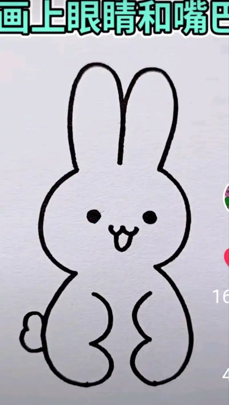 小兔子简笔画怎么画?