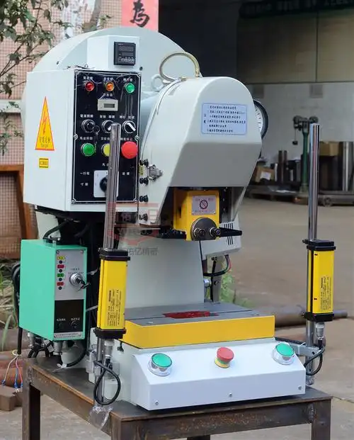 小型冲床的主要组成部分及其特点