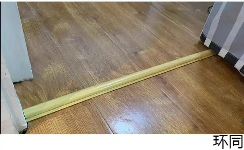 环同明线铝合金半圆走地线槽贴地面弧形防踩家用不锈钢金色明装美化铝