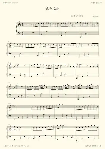钢琴谱:抖音神曲《光年之外》完整版 (ly)