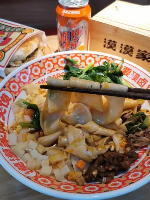 悦荟广场4楼又开新店啦6015碳水狂魔看过来!