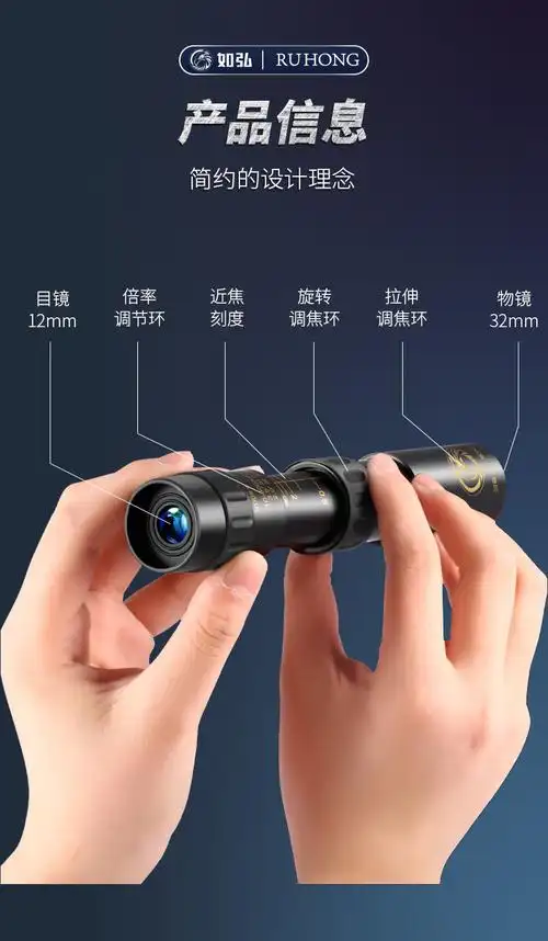 透视镜透视人体眼镜10-800x无极变倍望远镜高清高倍成人微光10公里可