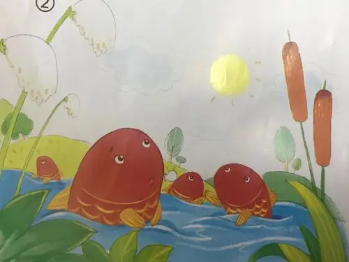 清恒线上语言小活动:《鱼妈妈搬家》