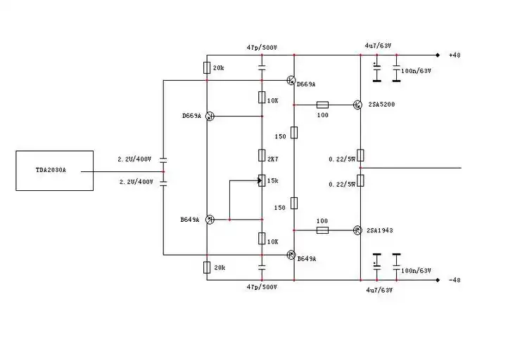 后级2sa1943 2sc5200功放制作输出音量很小和灵敏度