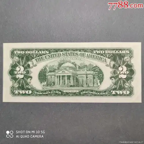 外国纸币～1963年2美元