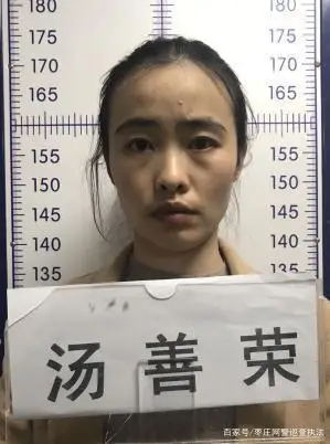 警方征集涉黑涉恶团伙嫌疑人违法犯罪线索
