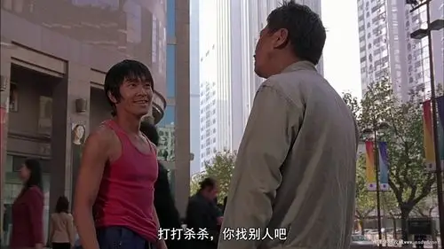 [高清修复无水印][2001][少林足球(113分钟完整未删减)][国粤语中字]