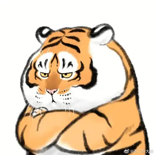 想要图片的话,就去vb上搜不二马大叔