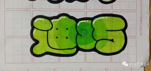 胖胖字体商品推广都是门店零售需要的海报营销之一