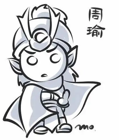 三国动漫人物简笔画周瑜