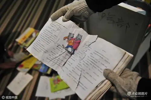 日照:图书馆开馆一年 图书被人为损坏严重