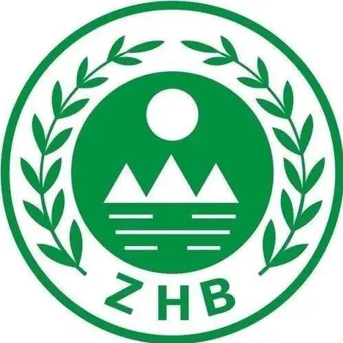 南昌环保简介:关注环保,热爱环保!