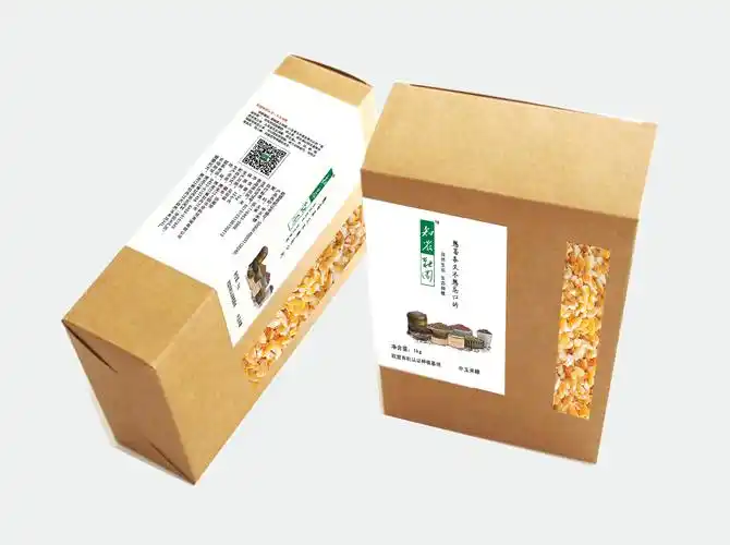 农产品生产溯源产品履历_农产品生产溯源平台_诚信农商网