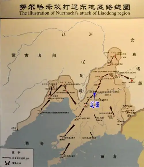 努尔哈赤统一女真地图