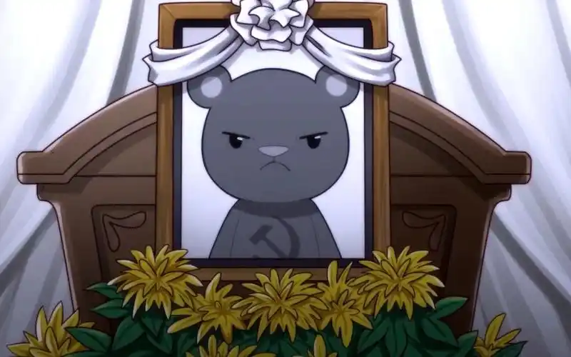 毛熊的葬礼 你若离去,后会无期 苏联解体30年向