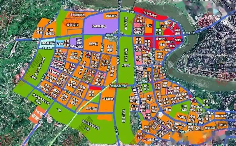 城西新城约165亩商住用地成功出让!_泸州市_宗地_配套