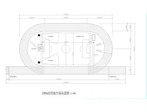 塑胶田径场200米