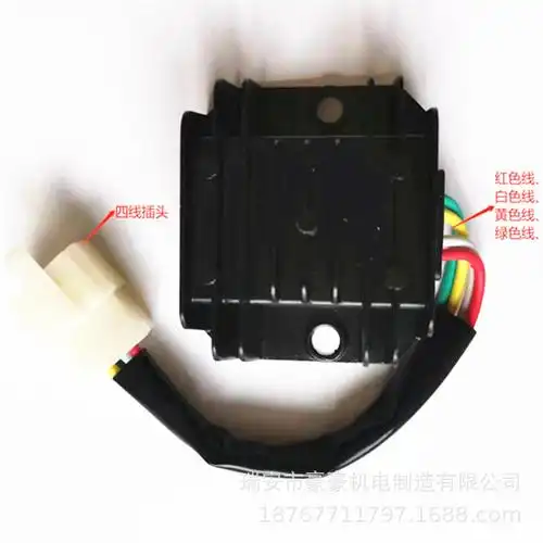 踏板越野摩托车12v 五线稳压整流器buggy gy6 150 cf250 hj125
