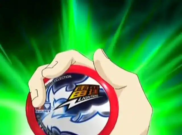 火力少年王:凌亮的雷神溜溜球!