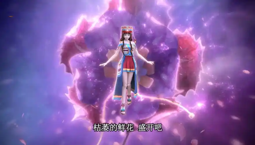 叶罗丽:六仙子全员加强,罗丽最明显,茉莉新增属性,亮彩不简单_剧情