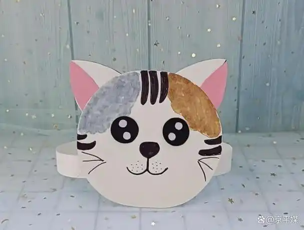 让我们一起进入创意卡纸手工头饰的世界吧!