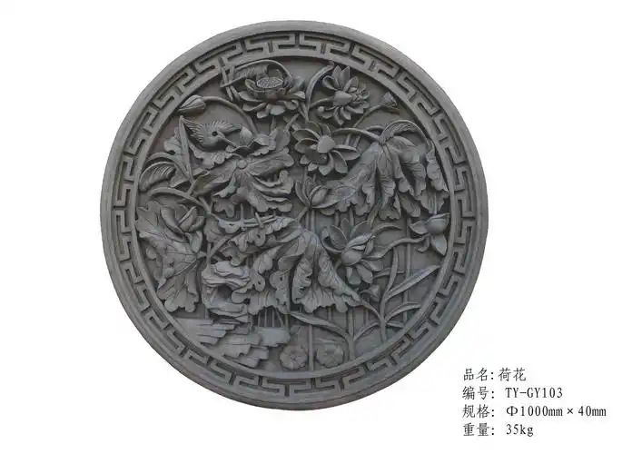 仿古新款砖韵砖雕古建筑中式影壁照壁装饰挂饰砖雕