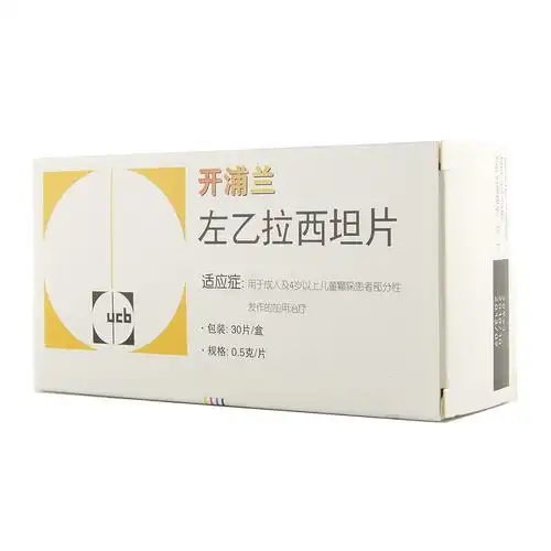 我是癫痫患者,吃药也不管啥用,你说该怎么治疗