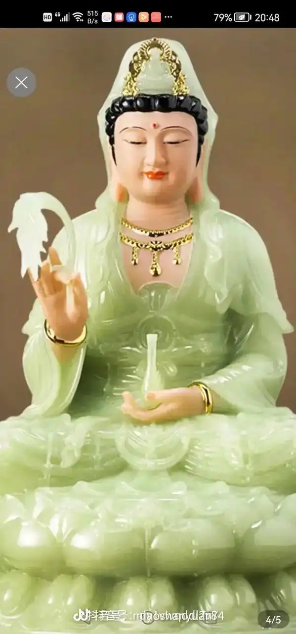 早安吉祥 今天是二月十九,观音菩萨生日,愿大慈大悲的观音菩萨 - 抖音