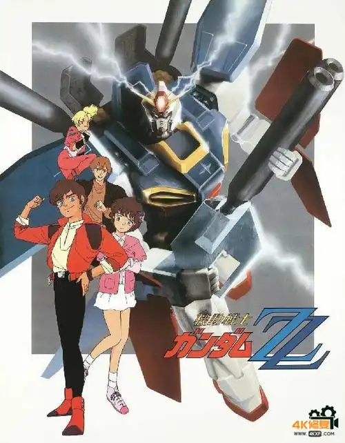 4k修复 - 专业视频修复