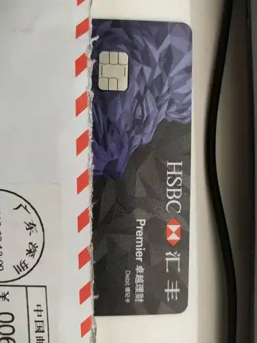 汇丰黑狮子借记卡 - 汇丰银行讨论区 - 我爱卡论坛